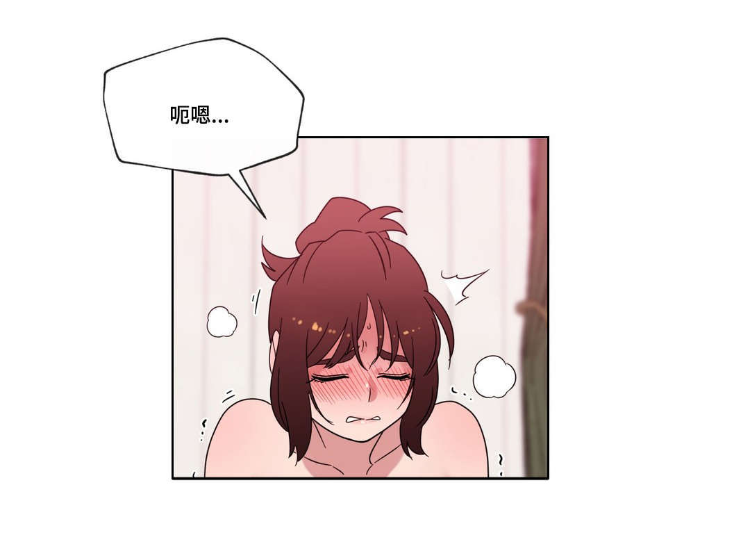 《难以捉摸》第34章选择 第1页