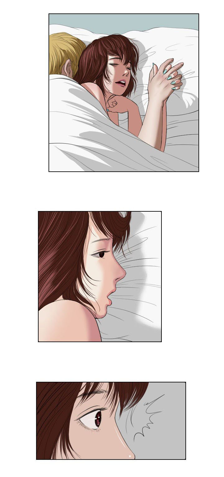 《桃味》第22章引诱 第7页