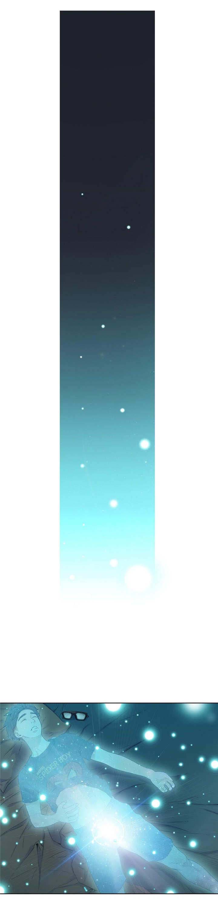《第一感》第5章开始改变 第7页