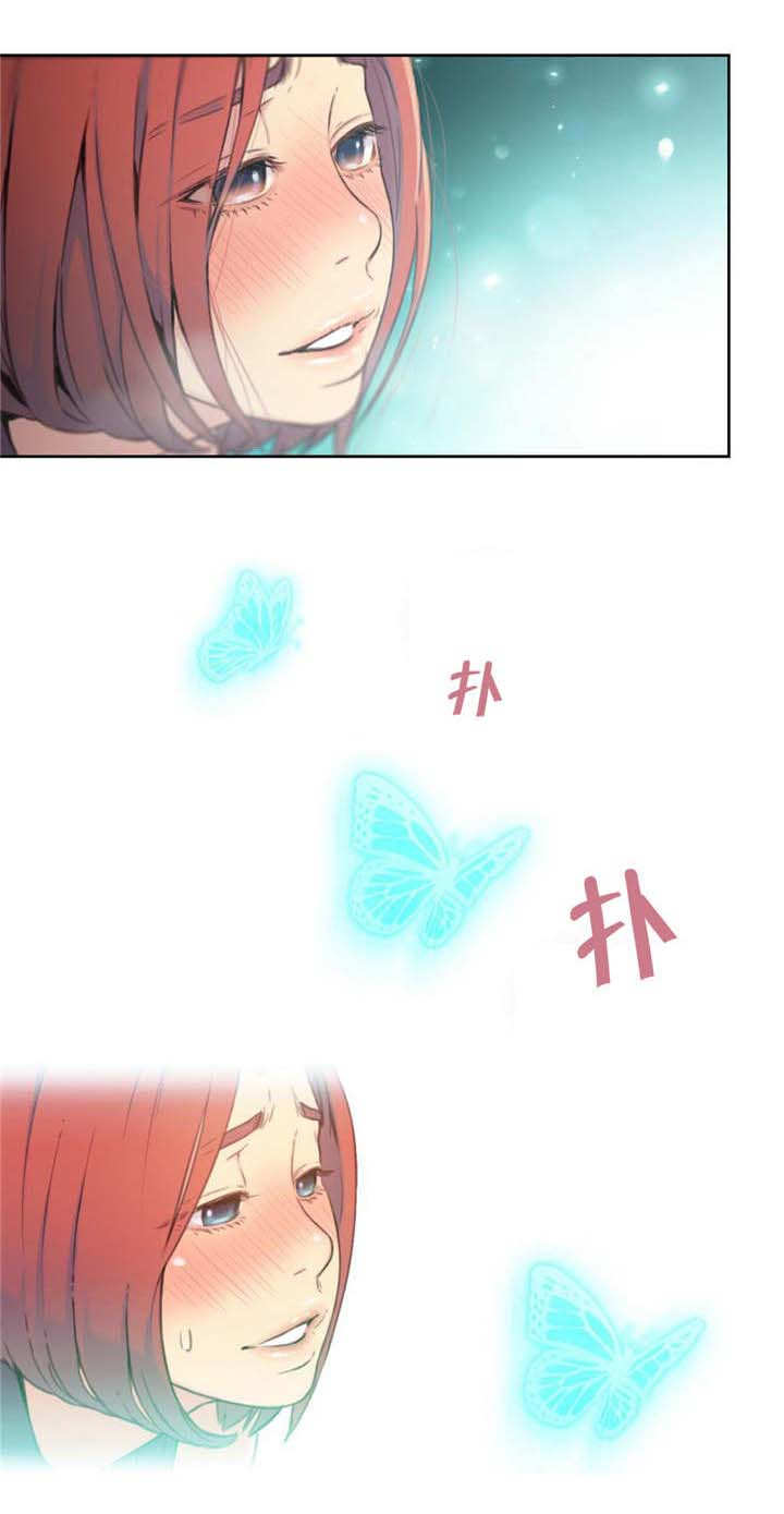 《第一感》第12章被发现 第8页