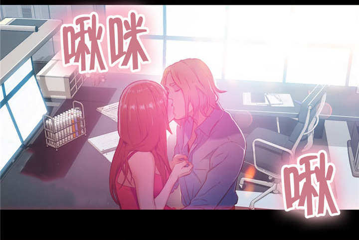 《第一感》第42章致命的失败 第10页