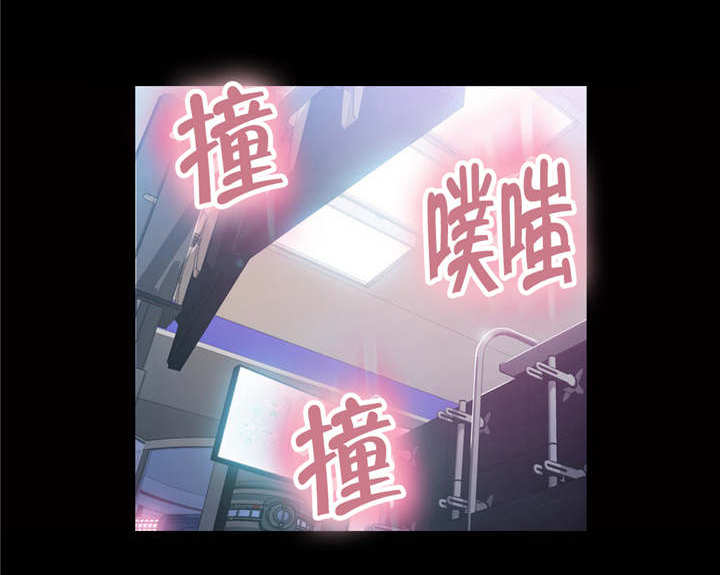 《第一感》第42章致命的失败 第11页