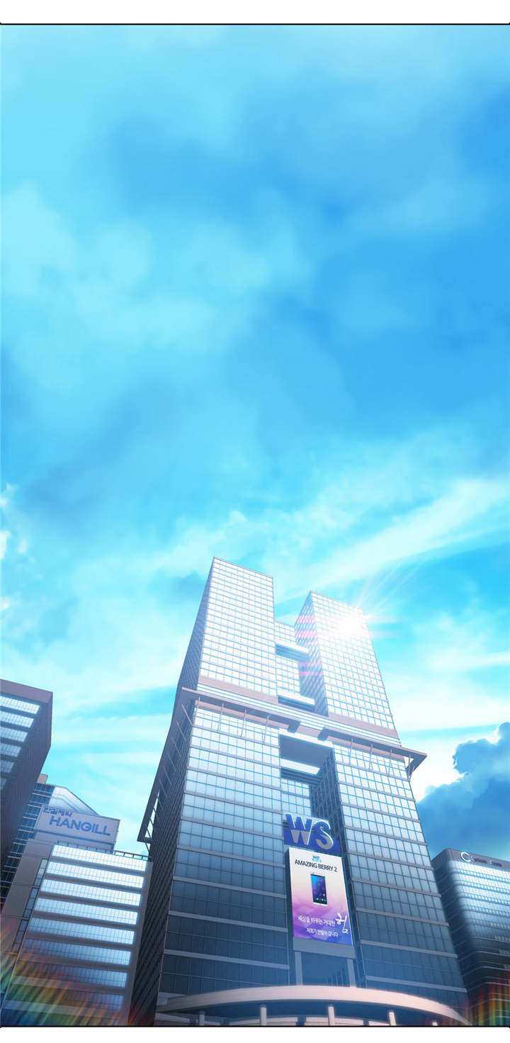 《第一感》第46章特别能力 第1页