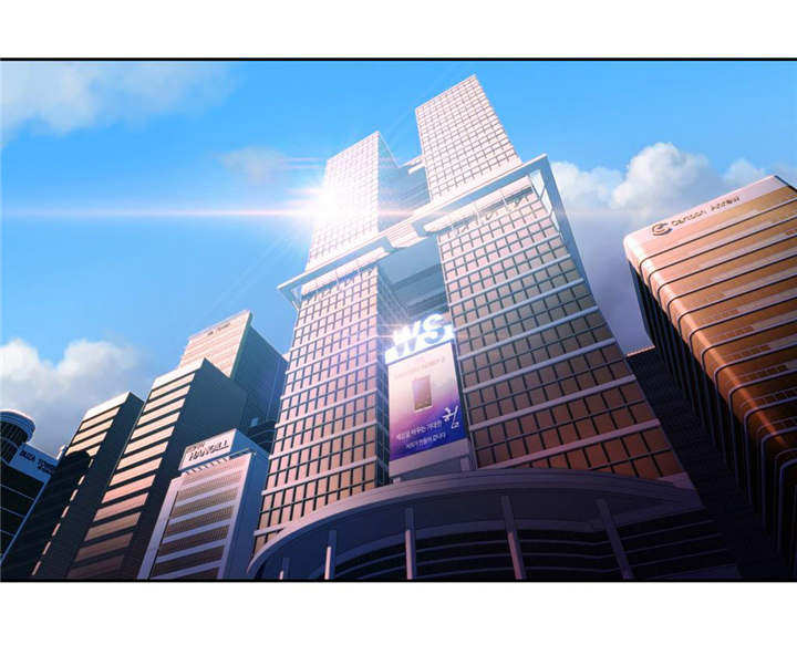 《第一感》第57章维他命 第1页