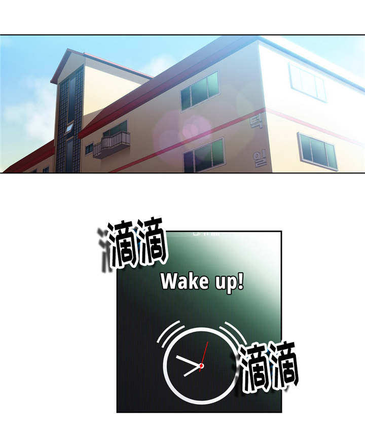 《第一感》第58章药效 第5页