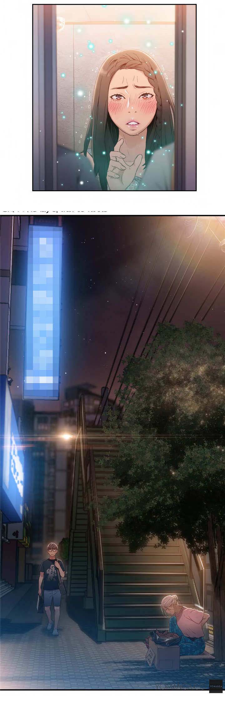《第一感》第63章惊吓 第4页