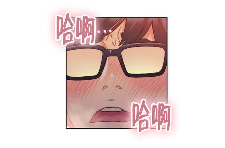 《第一感》第90章忘不了 第6页