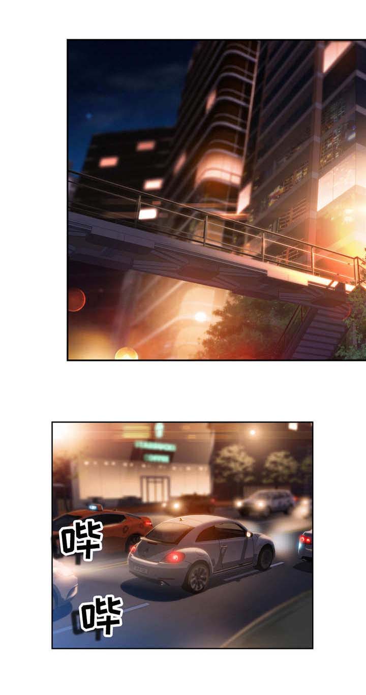 《第一感》第89章世界真小 第1页