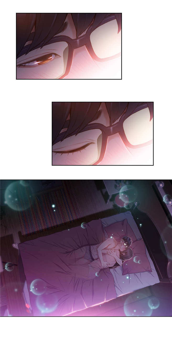 《第一感》第93章亲吻 第8页