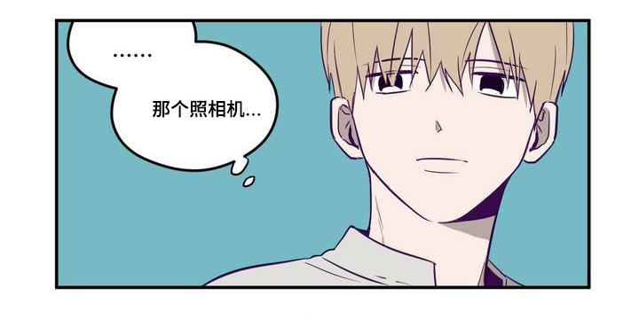 《秘密照片》第1章那个相机 第19页