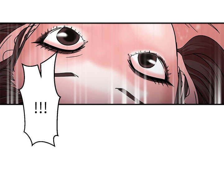 《韩天里》第6章顶点 第2页