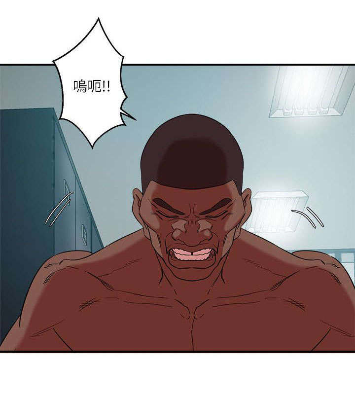 《韩天里》第15章狩猎游戏 第10页