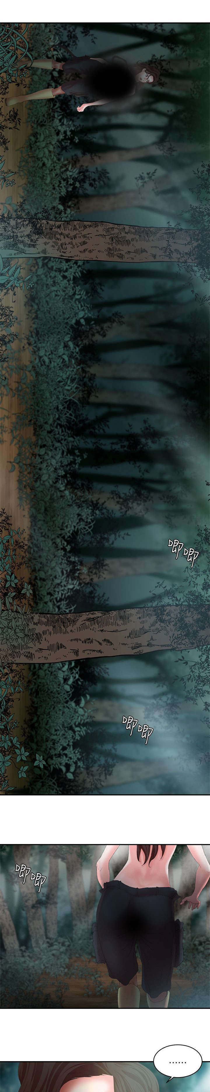 《韩天里》第17章总算找到你 第1页