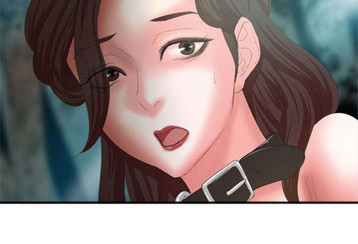 《韩天里》第17章总算找到你 第2页