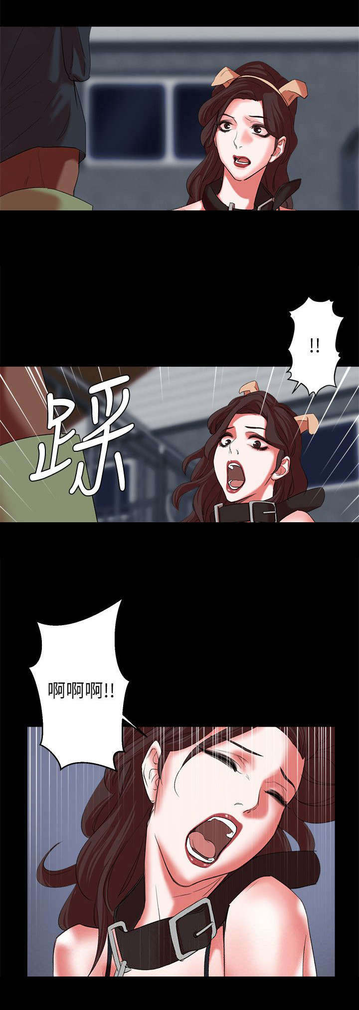 《韩天里》第29章连续不断的考核 第1页