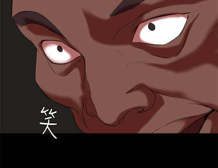 《韩天里》第29章连续不断的考核 第3页