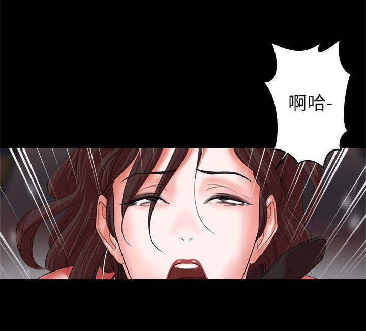 《韩天里》第29章连续不断的考核 第4页