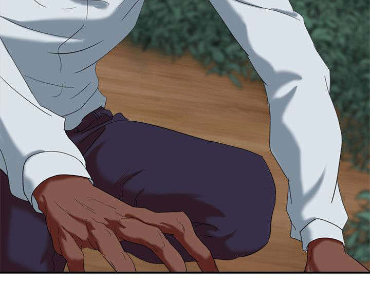 《韩天里》第30章蹂躏 第5页