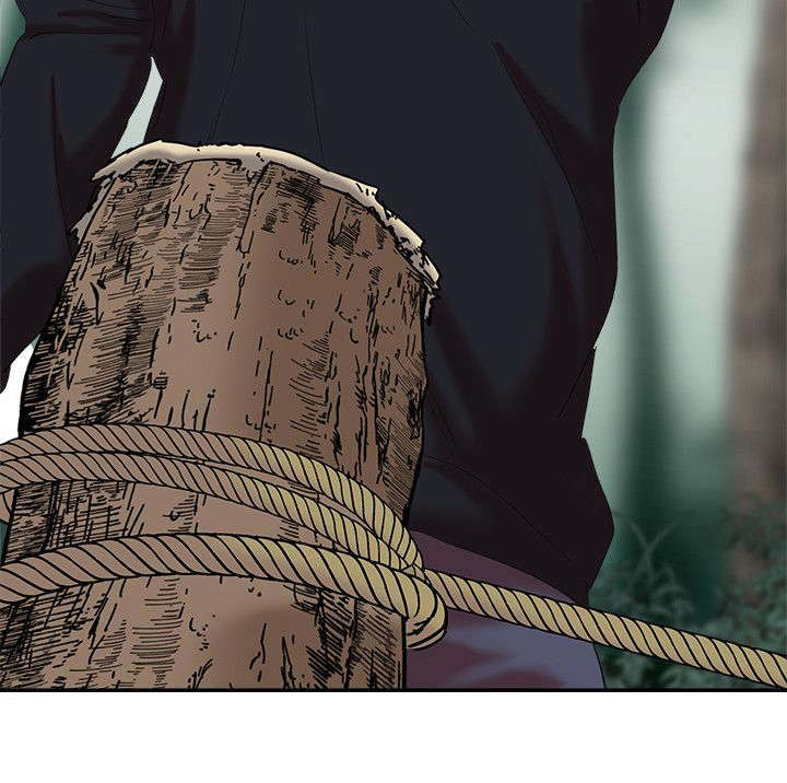 《韩天里》第30章蹂躏 第9页