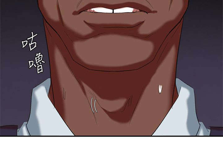 《韩天里》第31章正式开始 第4页