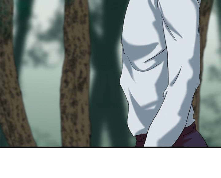 《韩天里》第31章正式开始 第6页