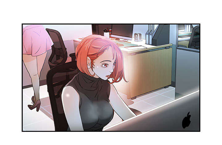 《不良代表》第2章第一目标 第16页