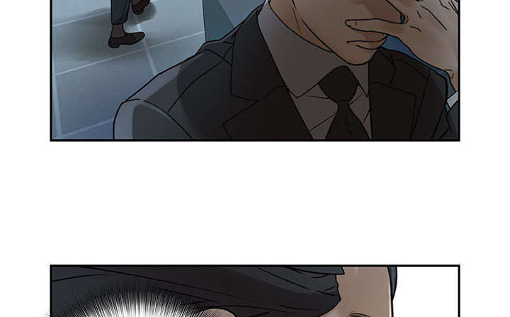 《不良代表》第1章公司重组 第40页