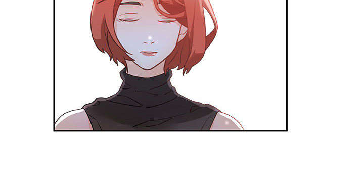 《不良代表》第1章公司重组 第61页