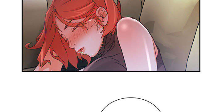 《不良代表》第4章本性 第14页