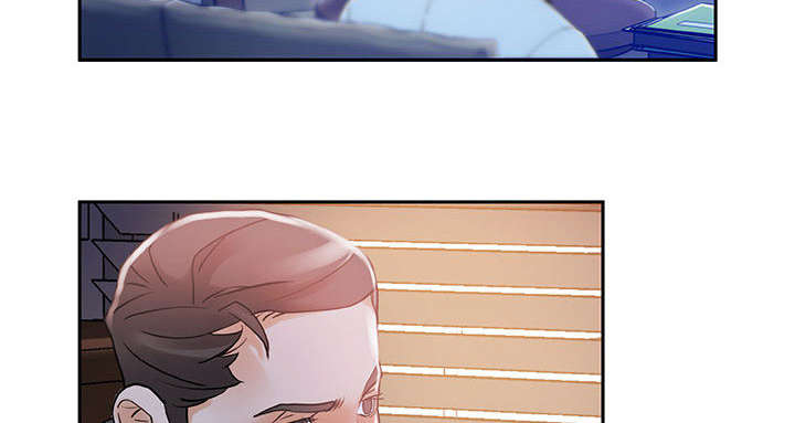 《不良代表》第5章早有准备 第10页