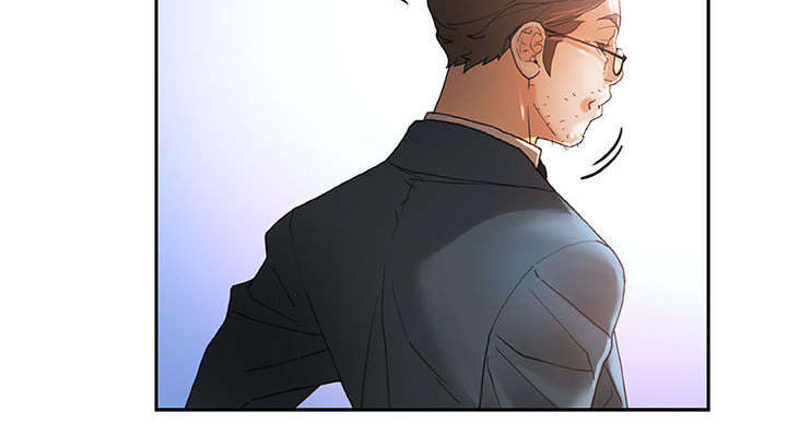 《不良代表》第9章动静 第31页
