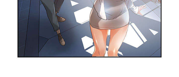 《不良代表》第9章动静 第43页