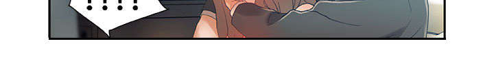 《不良代表》第8章负责 第12页