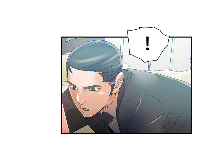 《不良代表》第8章负责 第18页