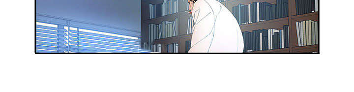 《不良代表》第8章负责 第36页