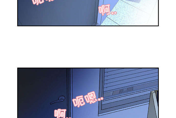 《不良代表》第8章负责 第40页