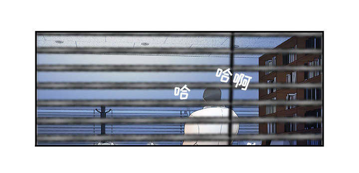 《不良代表》第8章负责 第42页