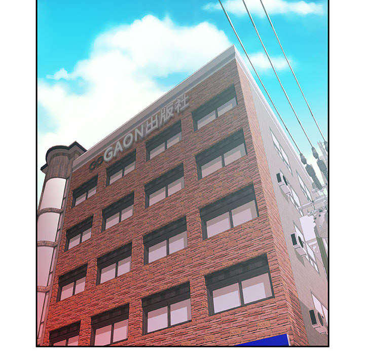《不良代表》第8章负责 第46页