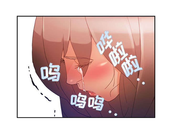 《不良代表》第7章发动攻击 第36页
