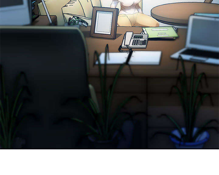 《不良代表》第10章第一次见 第29页