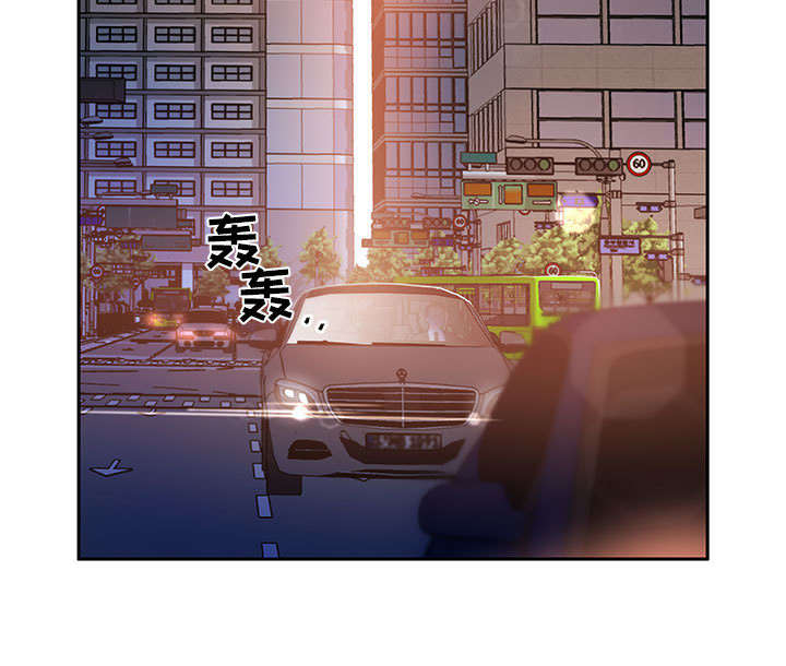 《不良代表》第10章第一次见 第31页