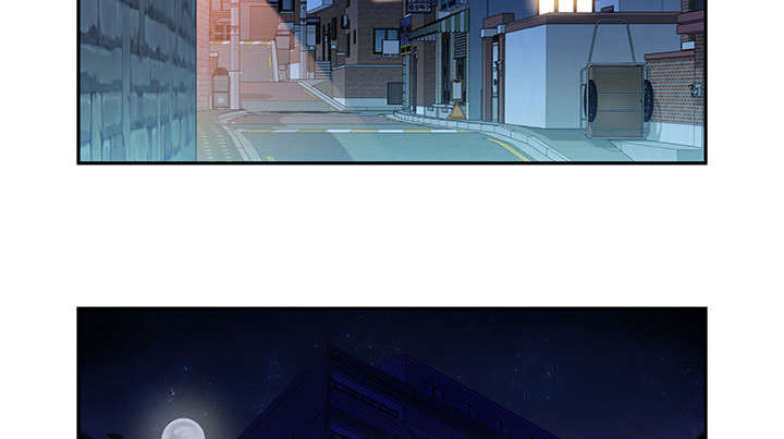 《不良代表》第10章第一次见 第35页