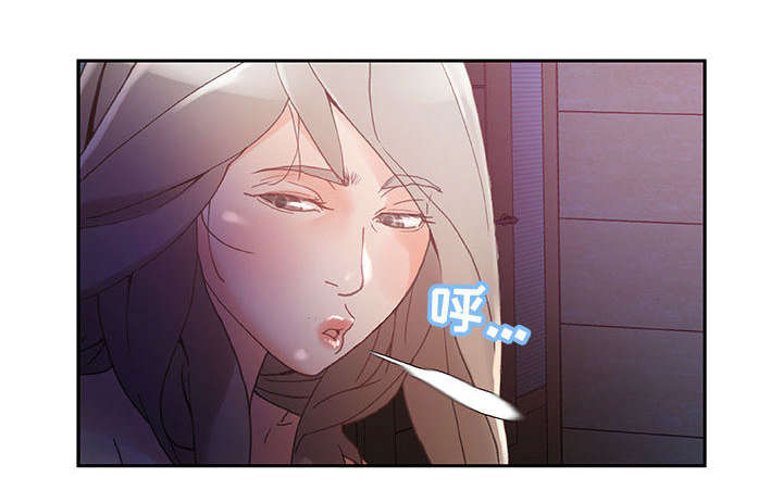 《不良代表》第10章第一次见 第40页