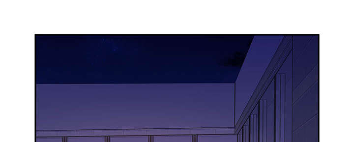 《不良代表》第10章第一次见 第41页