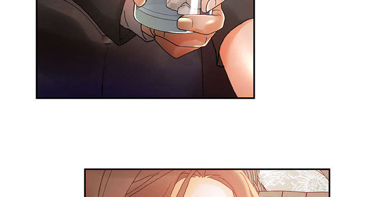 《不良代表》第12章喝一杯 第34页