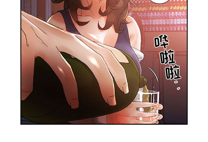 《不良代表》第12章喝一杯 第38页