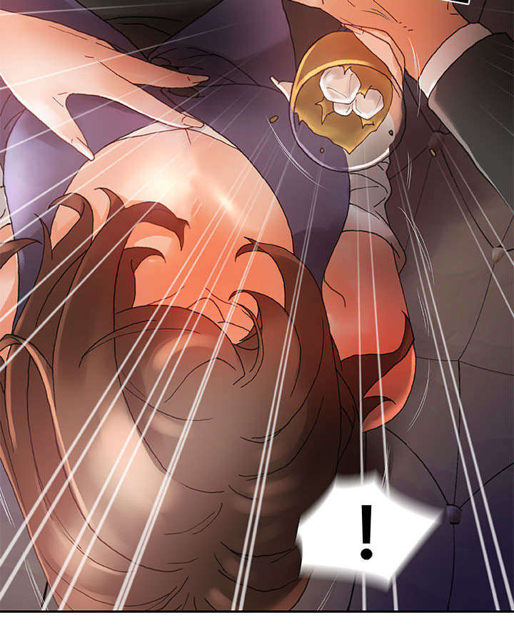 《不良代表》第12章喝一杯 第41页