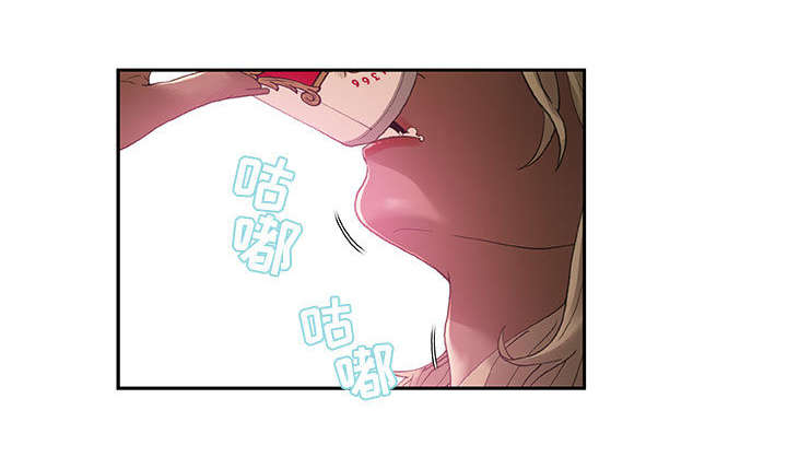 《不良代表》第11章发现星球 第1页