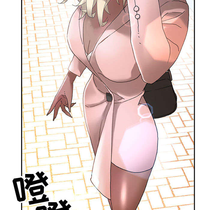 《不良代表》第11章发现星球 第38页