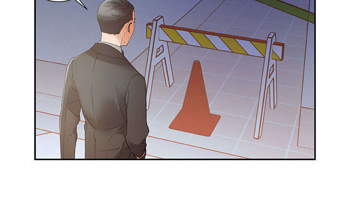 《不良代表》第14章厕所维修 第38页